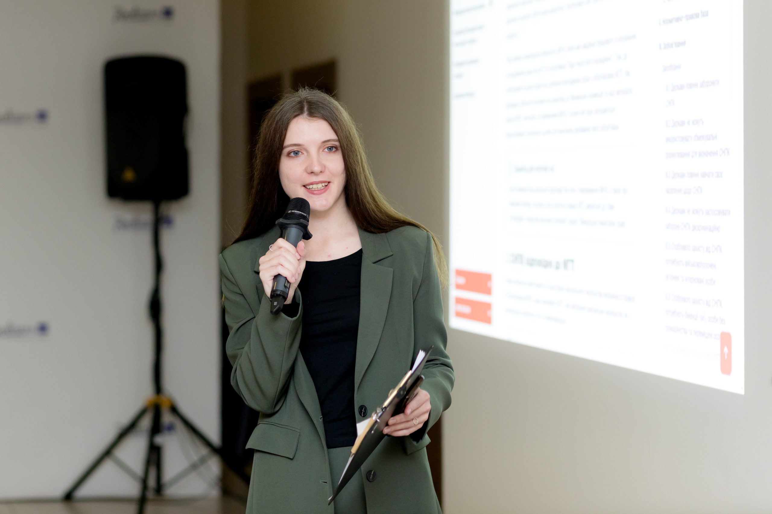 Olena Ohonovska, moderator (Jurfem)